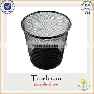 Hot sell High quality metal circulus waste paper basket