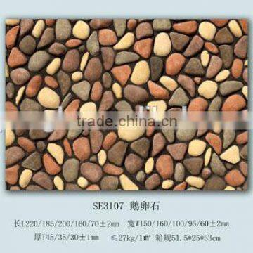 culture stone/cobble stone/decoration stone