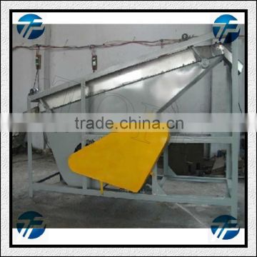 Almond Separating Machine