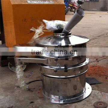 Flour Vibrating Screener Manufacturer