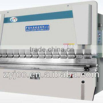 WC67Y-160/2500 hydraulic bending machine