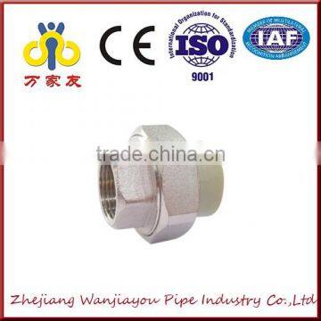 white High Quality ppr fitting female thread union