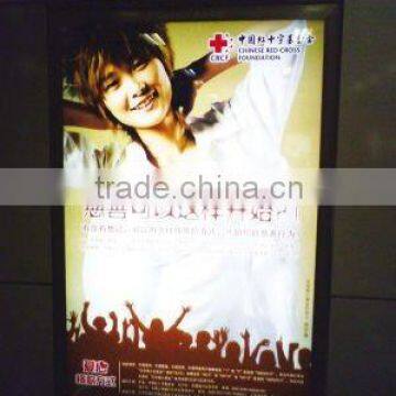 light box backlit film printing