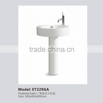 Washroom Sanitary Ware White Ceramic Pedestal Basin ET229GA