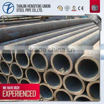 supplier of seamless steel pipes