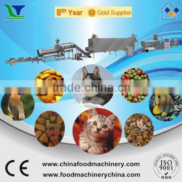 Dry Dog Food Pellet Machine