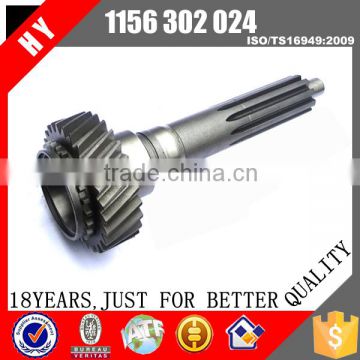 ZF S6-160 Transmission Gear Box gear shaft for bus 1156302024