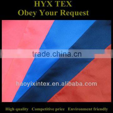 210T nylon fabric