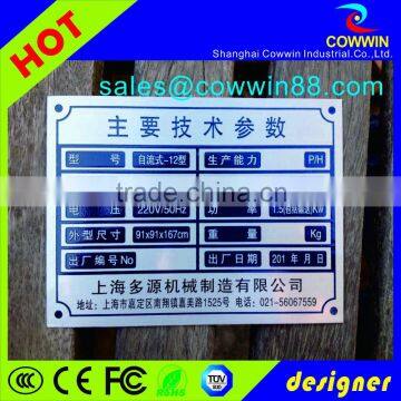 Custom Quadrate Aluminium Blank Machine Nameplate photo-5