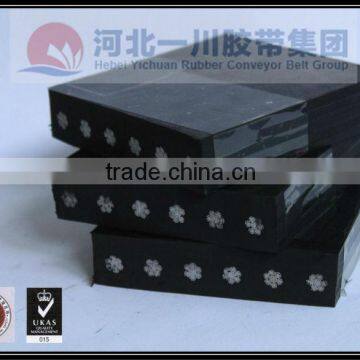 Steel Cord Rubber Conveyor Belt