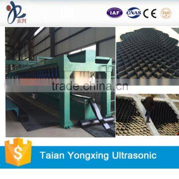 Ultrasonic PE Geocell Welding Machine photo-5