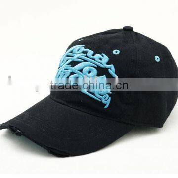 hot sells baseball cap