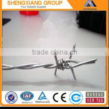 2016 galvanized barbed wire sharp Razor wire