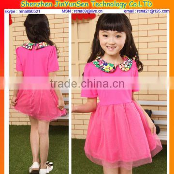 2014 Fashion party dresses for girls of 7 years old                        
                                                Quality Choice