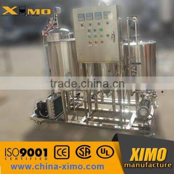 pub craft beer processing equipment 50l 100l 300l 500l 1000l brewery machine