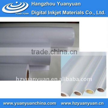 GLOSSY Cold Laminating Film , photo protective film