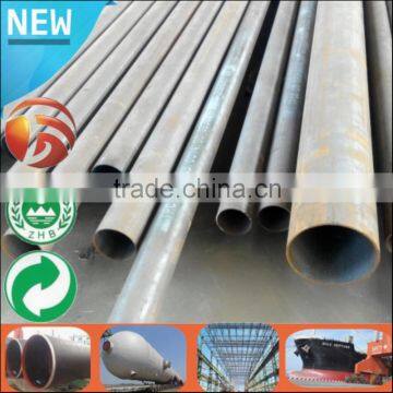ASTM A36 St37 Q235B SS400 Carbon Steel Pipe Hot Rolled Mild Steel Pipe photo-2