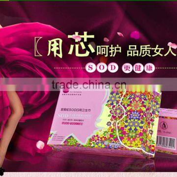 OEM Different function type anion sanitary napkins to extra care lady