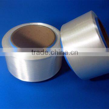 cationic filament yarn / cationic polyester yarn / polyester cationic dye