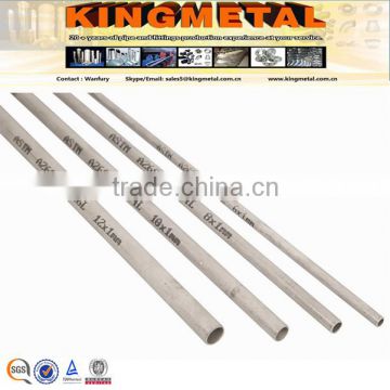 Hot Selling STAINELSS STEEL WELDED PIPE