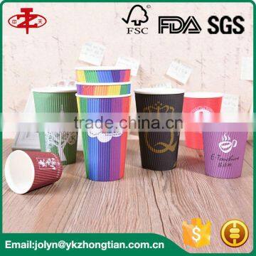 Manufacturer Disposable Ripple Wall Custom Printed Paper Cups for Coffee