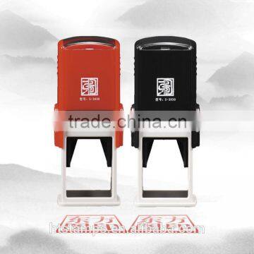 2015 New Design Top Quality Custom Rubber Plastic Self-Inking Stamp photo-2