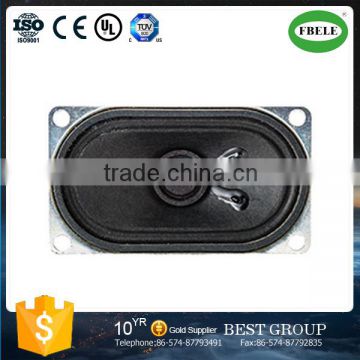 FB-O4171-A 3watt metal frame rectangle speaker internal laptop (FBELE)