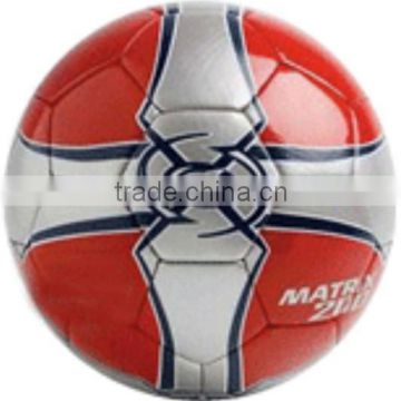 Training ball