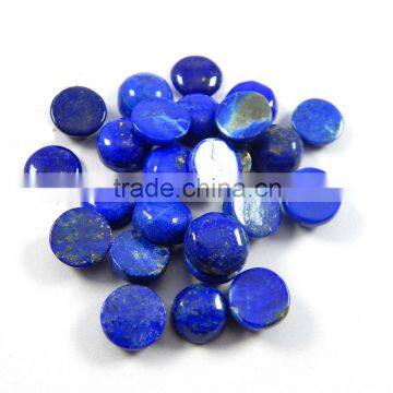 Loose Gemstone Lapis Lazuli in Loose Gemstone Calibrated Gemstone