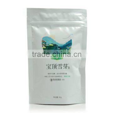 Patent product!!! Gravure printing custom aluminum foil food antibacterial packaging bag