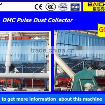 DMC series pulse dust collector from Baichy China