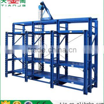 With Crawn Block Drawer Mould Rack