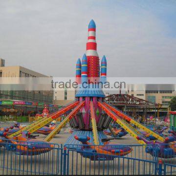 Theme Park Kids Adult Fantastic Amusement Rides Self Control Plane with Price