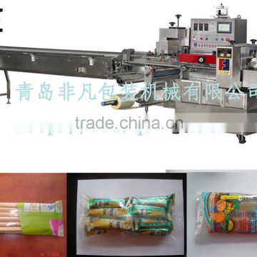 Bottom film feeding automatic sealing/packing machine