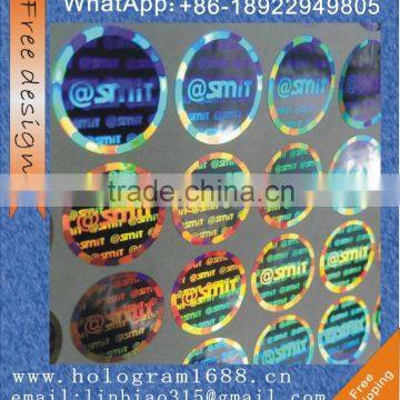 Holographic Feature and Adhesive Laser Sticker Label Hologram Printer photo-2