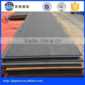 the low price astm a515gr60 boiler pressure vessel steel plate for manufacturers