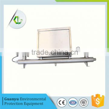 uv water purifier treated sterilizer