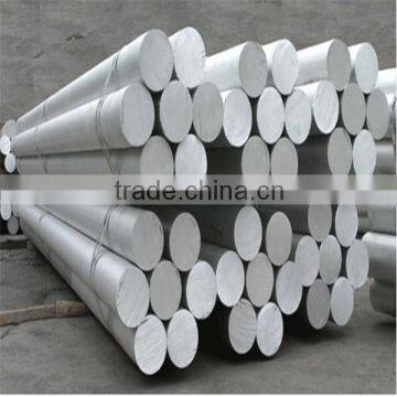 240mm 6061 T6 High Quality and low price aluminum rod