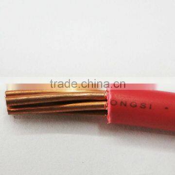 H05V-R cable,PVC stranded cable,PVC copper cable
