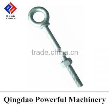 G277 SHOULDER NUT EYE BOLT