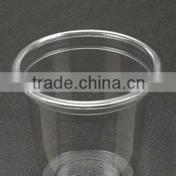 0.9oz/27ml PET tasting cup