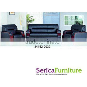 high quality office sofa set 34152-0932