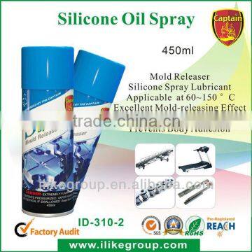 China Mould Release Oily Agent (Non-Paintable),mould Release Silicone Spray