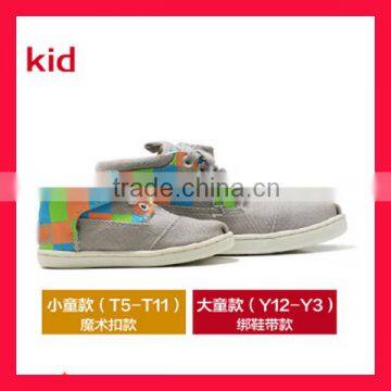 Wholesale Children Shoes Kids Botas Child Canvas Shoes