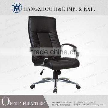 HC-A008H-A modern leather office swivel armchair import from china