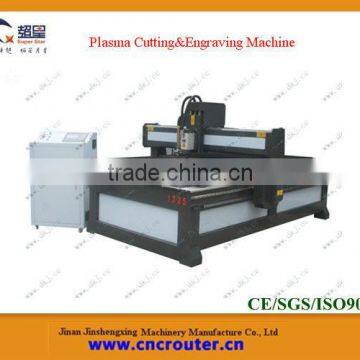 Plasma cutting and engraving machine