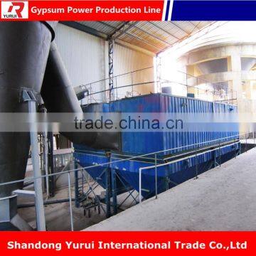 multi function gypsum board production line