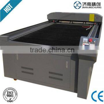 CNC router 1325 co2 laser cutting machine