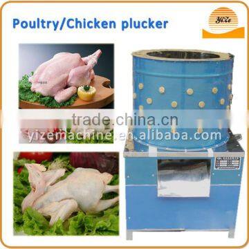 High quality industrial poultry plucker chicken plucking machine for sale