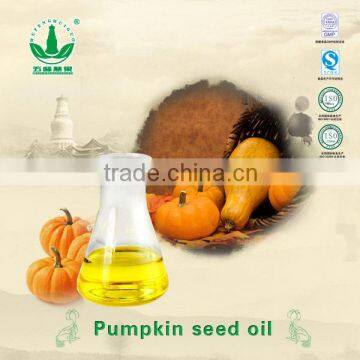 factory direct supply organic high quality pumpkin seed oil